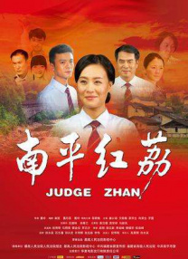 成人的网站